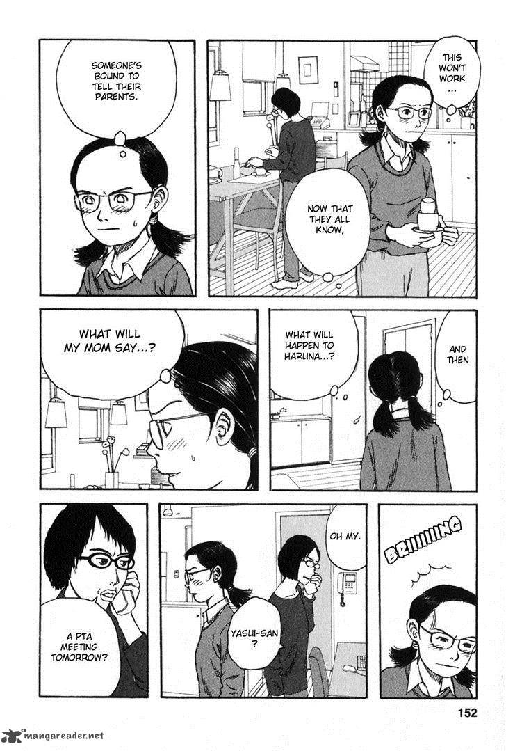 kodomo_no_kodomo_17_4