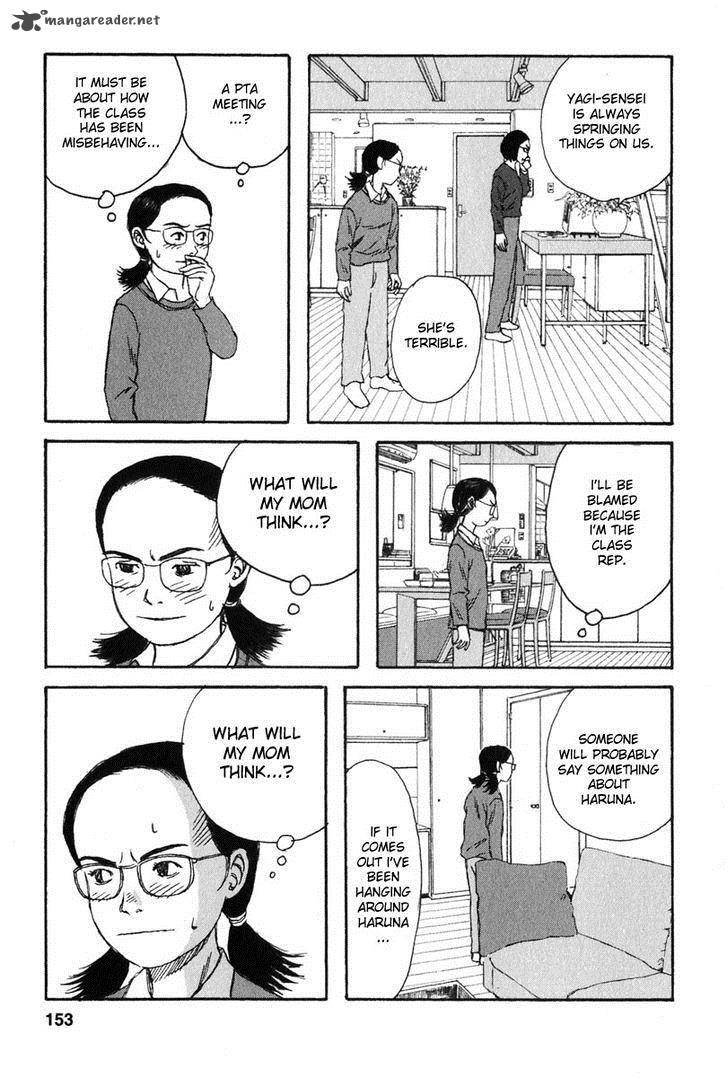 kodomo_no_kodomo_17_5