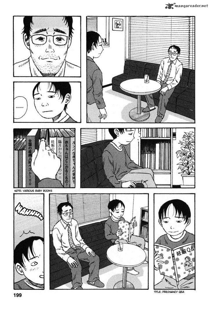 kodomo_no_kodomo_19_9