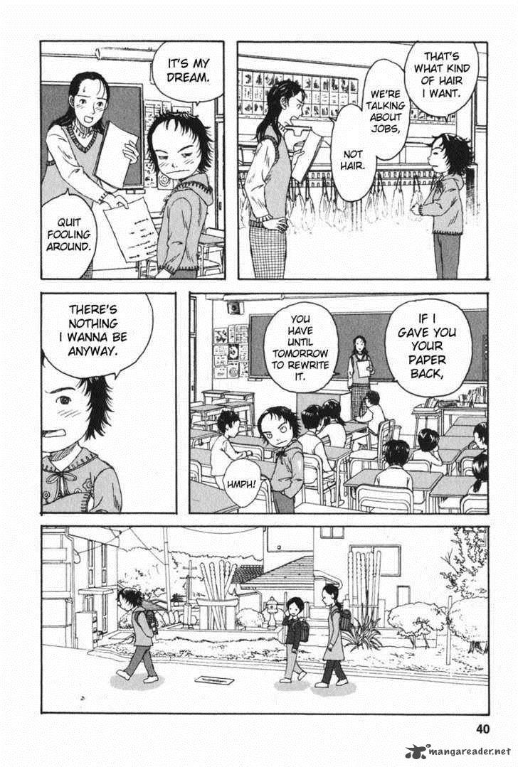 kodomo_no_kodomo_2_10