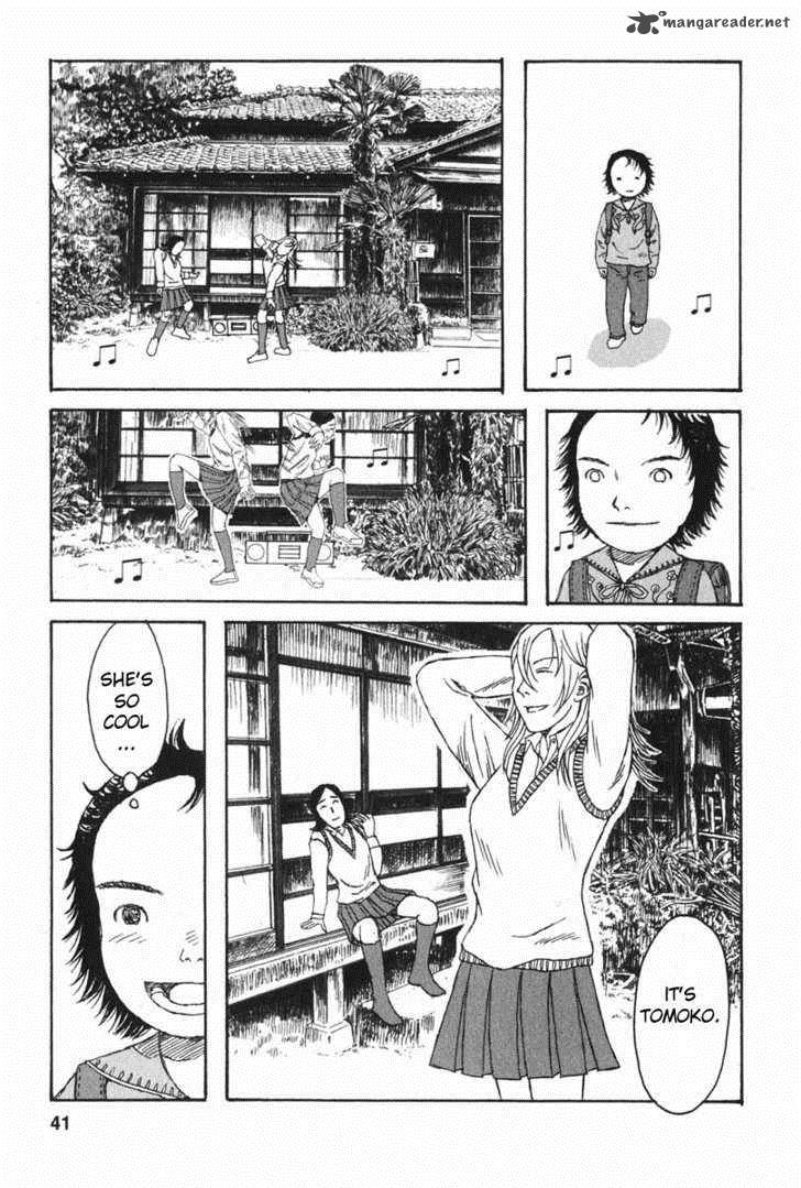 kodomo_no_kodomo_2_11