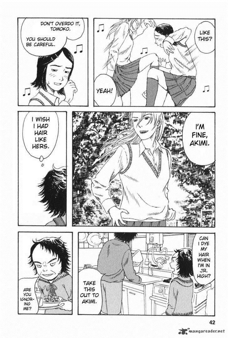 kodomo_no_kodomo_2_12