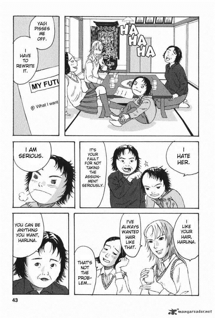 kodomo_no_kodomo_2_13