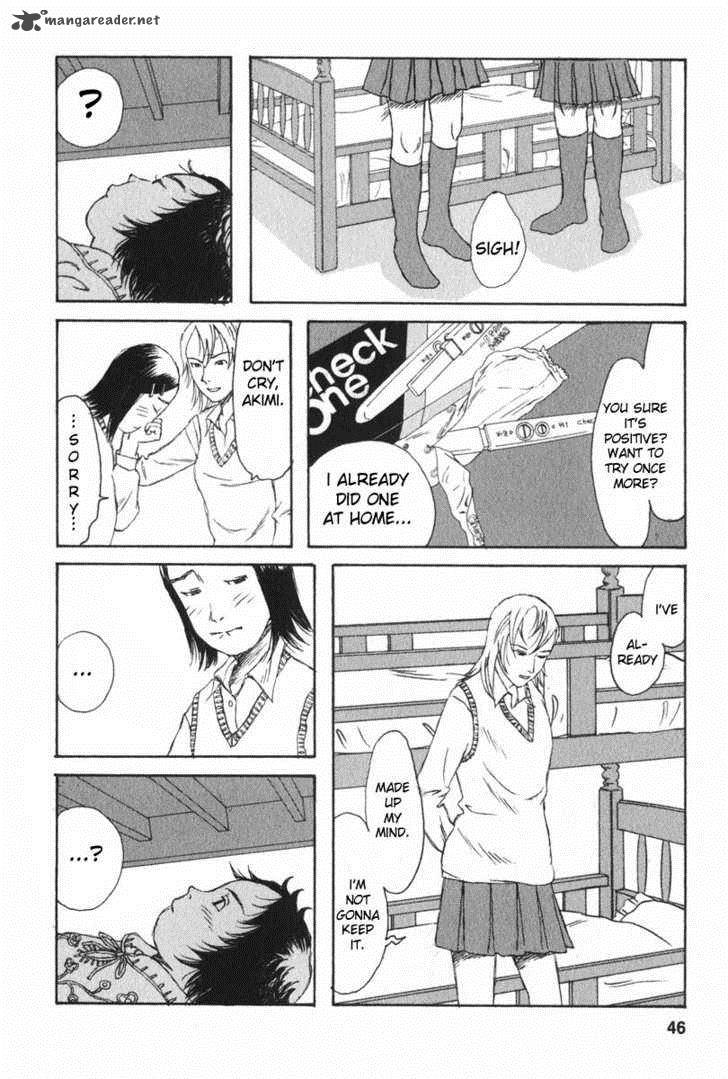 kodomo_no_kodomo_2_16