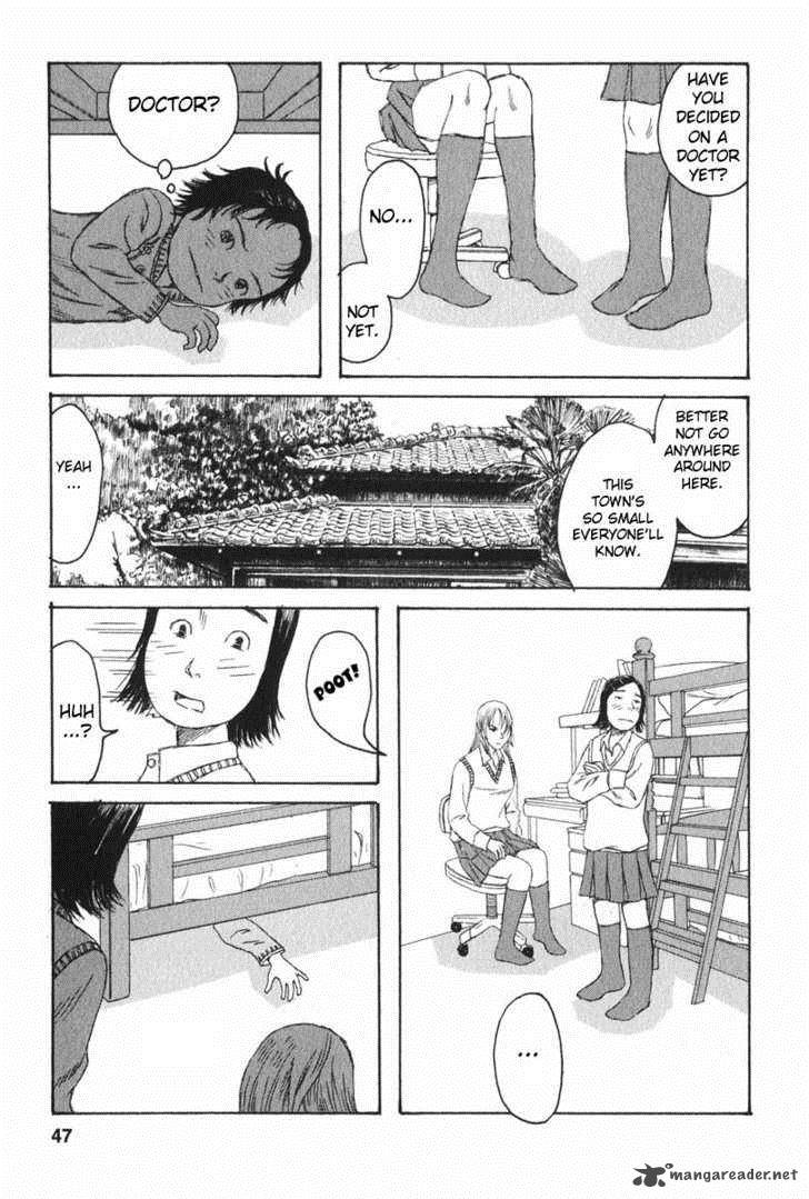 kodomo_no_kodomo_2_17