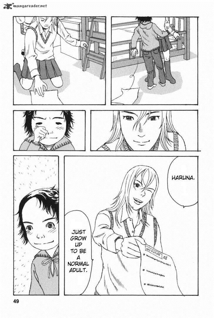 kodomo_no_kodomo_2_19