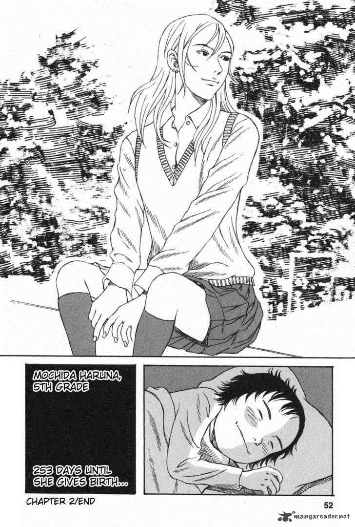 kodomo_no_kodomo_2_22
