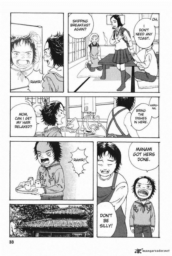 kodomo_no_kodomo_2_3