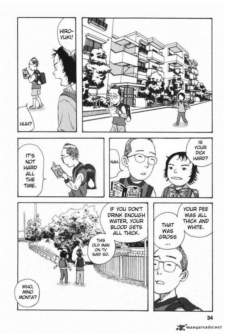 kodomo_no_kodomo_2_4