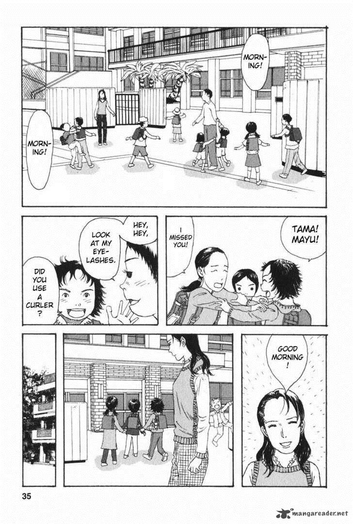 kodomo_no_kodomo_2_5