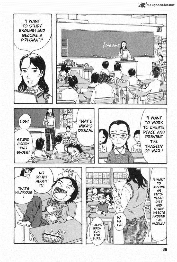 kodomo_no_kodomo_2_6