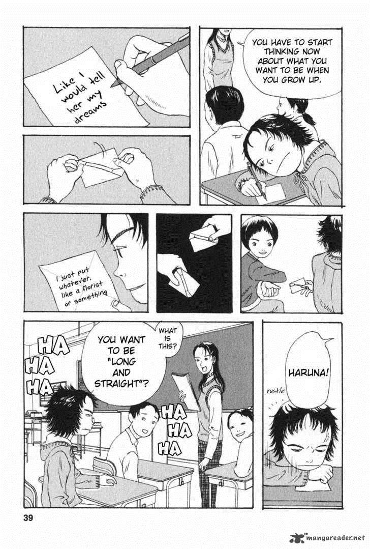 kodomo_no_kodomo_2_9