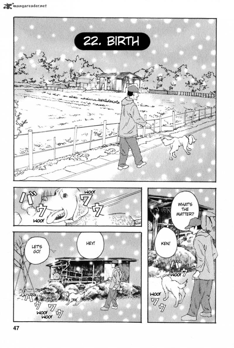 kodomo_no_kodomo_22_1