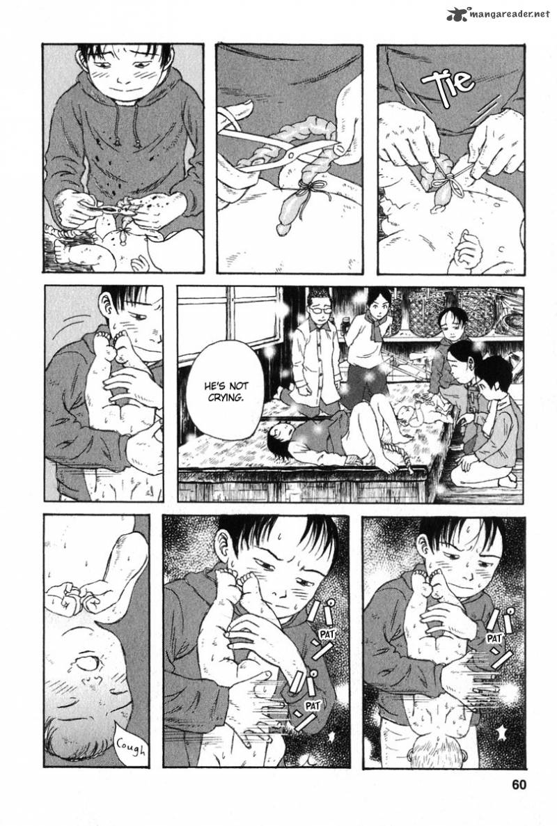 kodomo_no_kodomo_22_14
