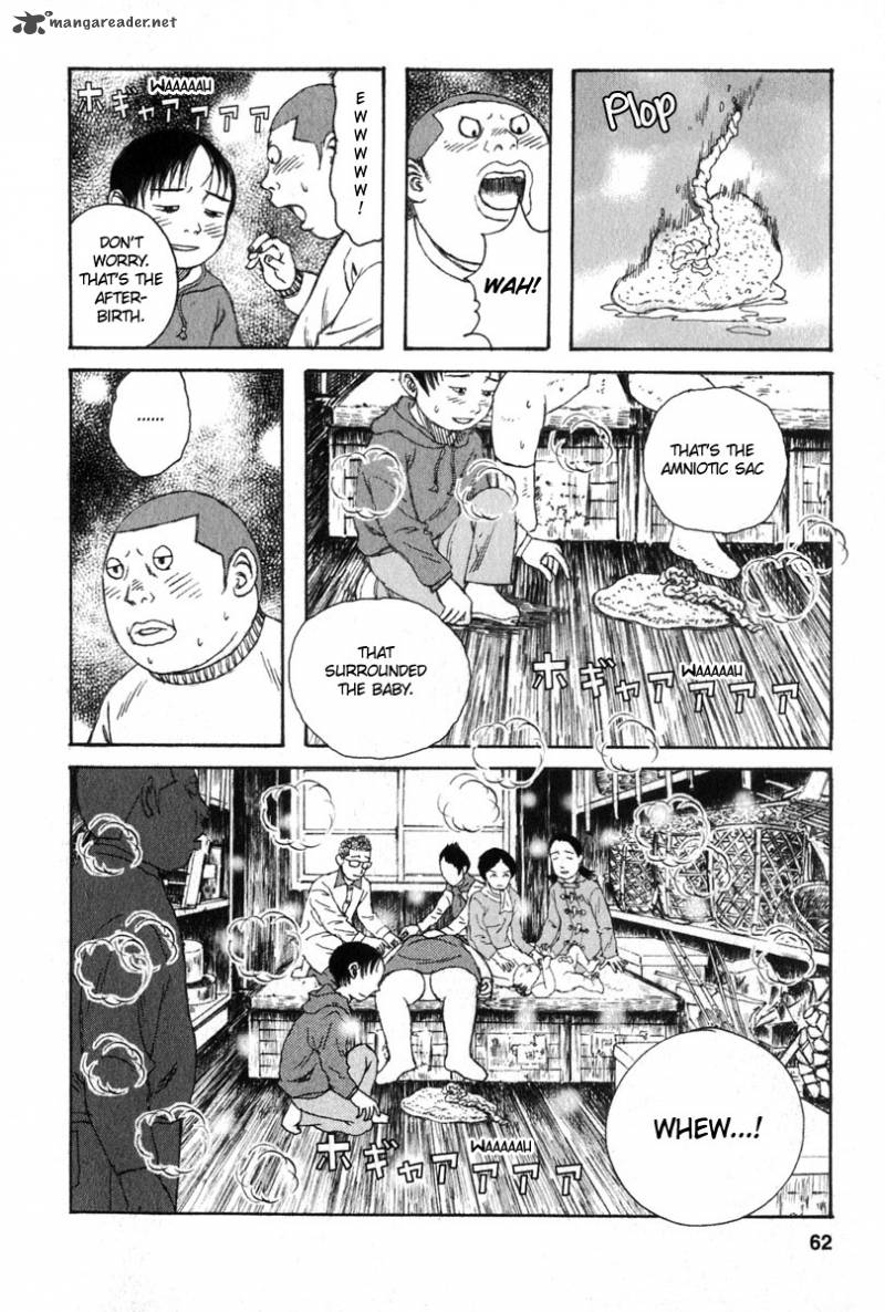 kodomo_no_kodomo_22_16