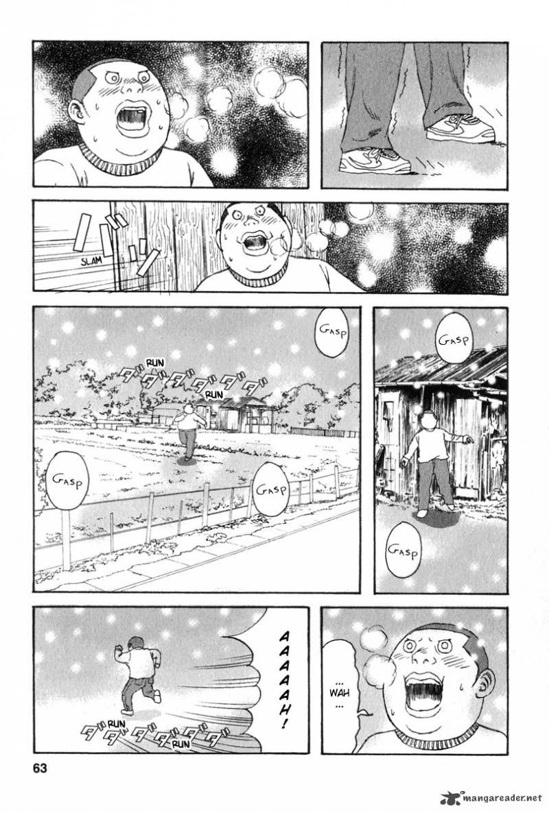 kodomo_no_kodomo_22_17
