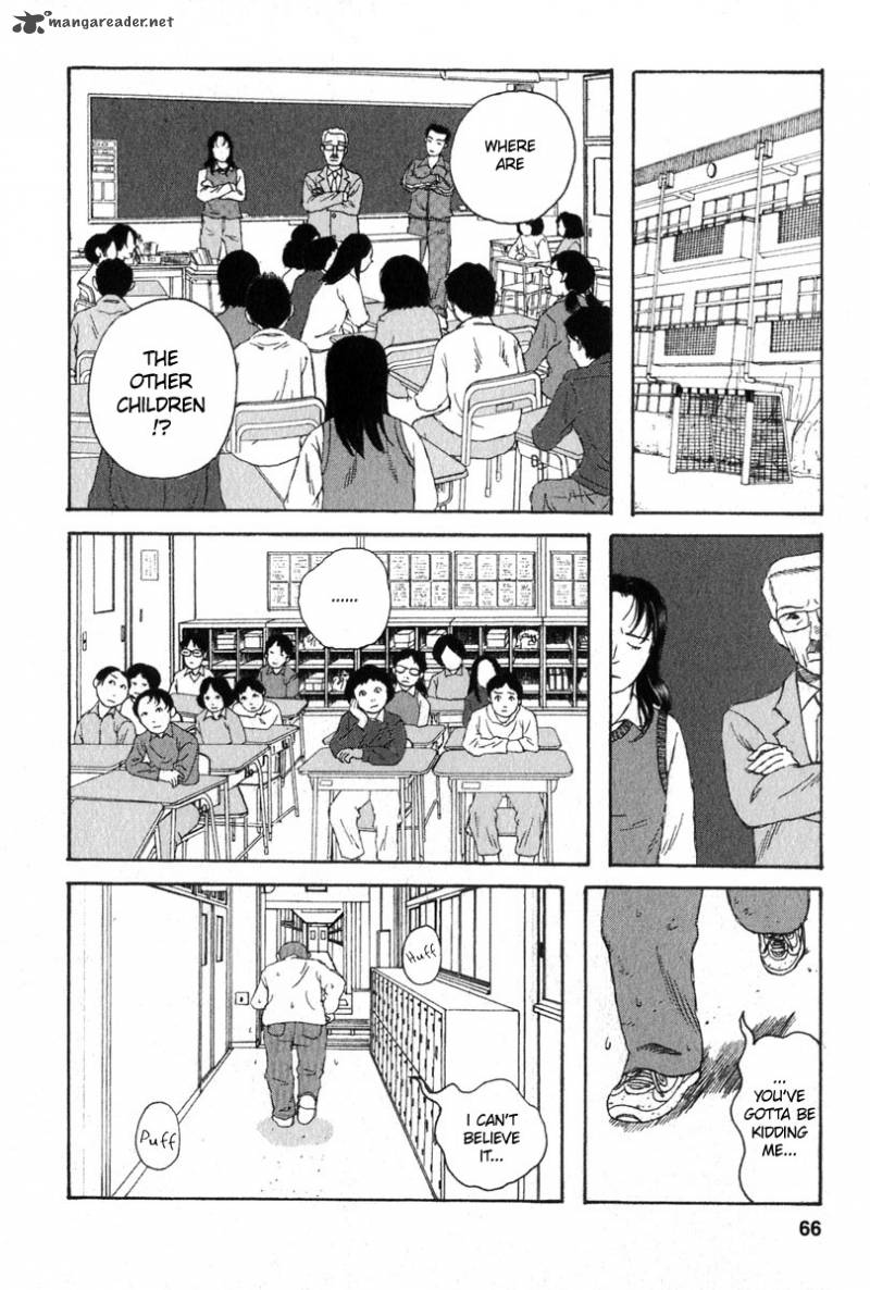 kodomo_no_kodomo_22_20