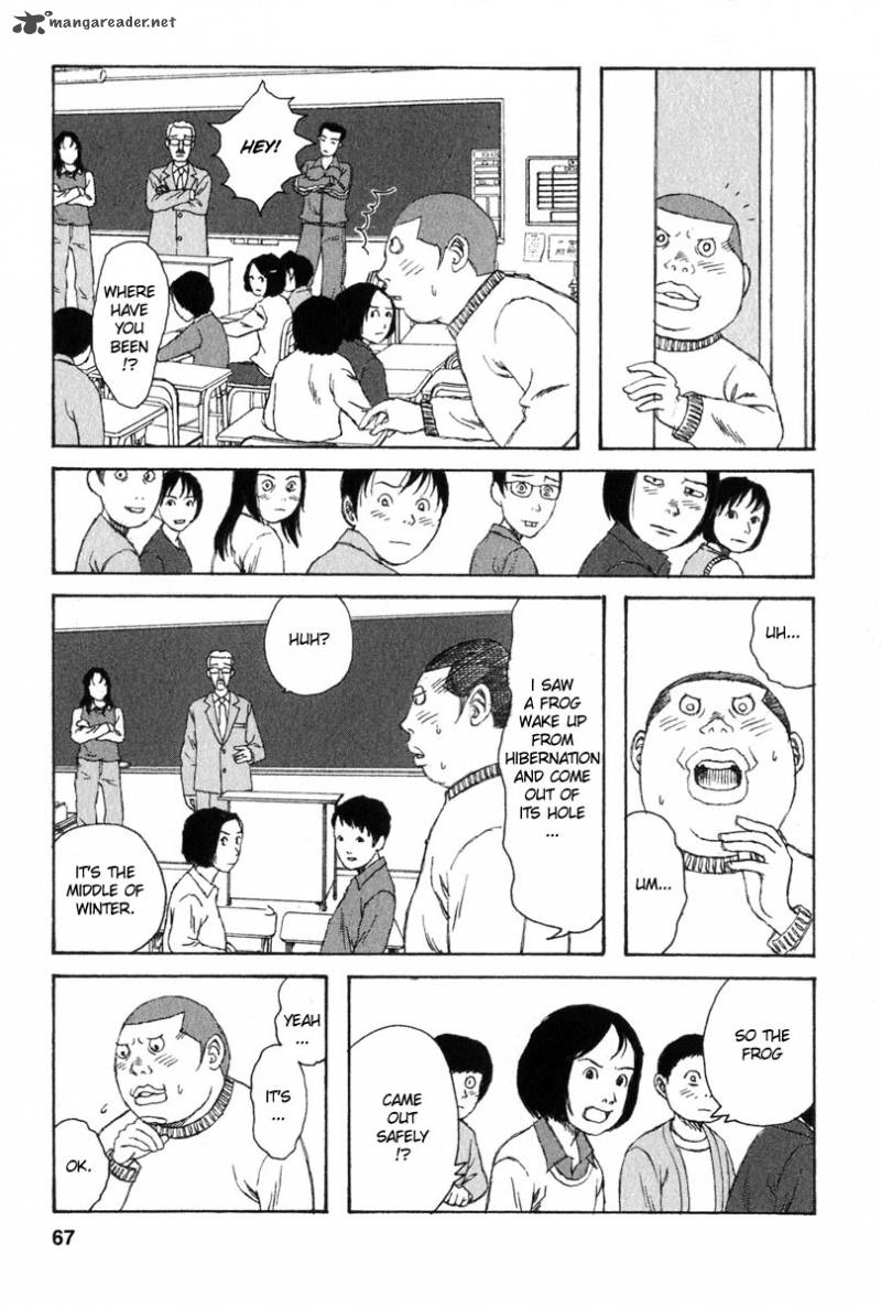 kodomo_no_kodomo_22_21