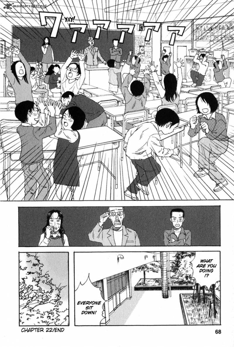 kodomo_no_kodomo_22_22