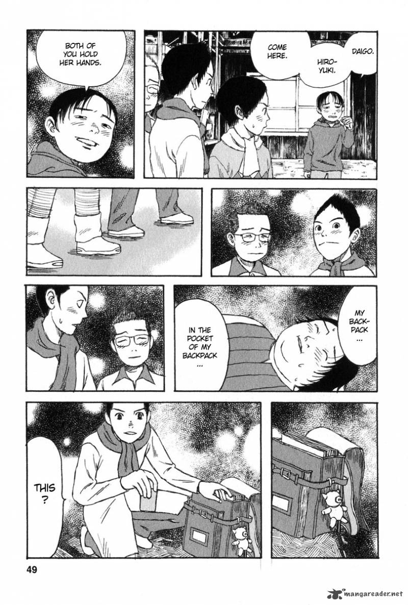 kodomo_no_kodomo_22_3