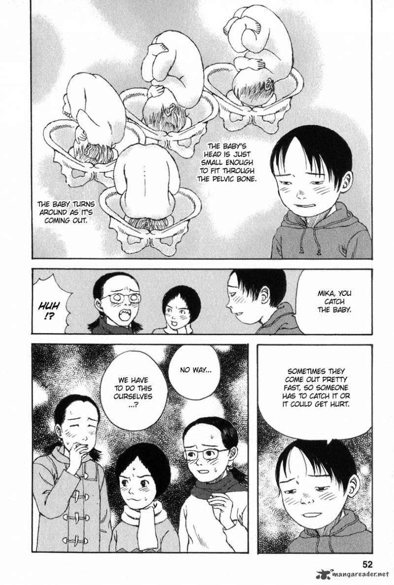 kodomo_no_kodomo_22_6