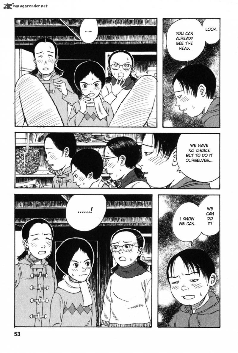 kodomo_no_kodomo_22_7