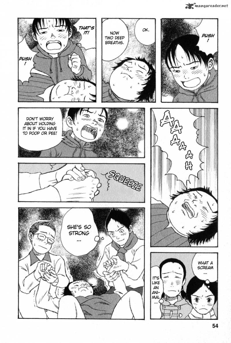 kodomo_no_kodomo_22_8