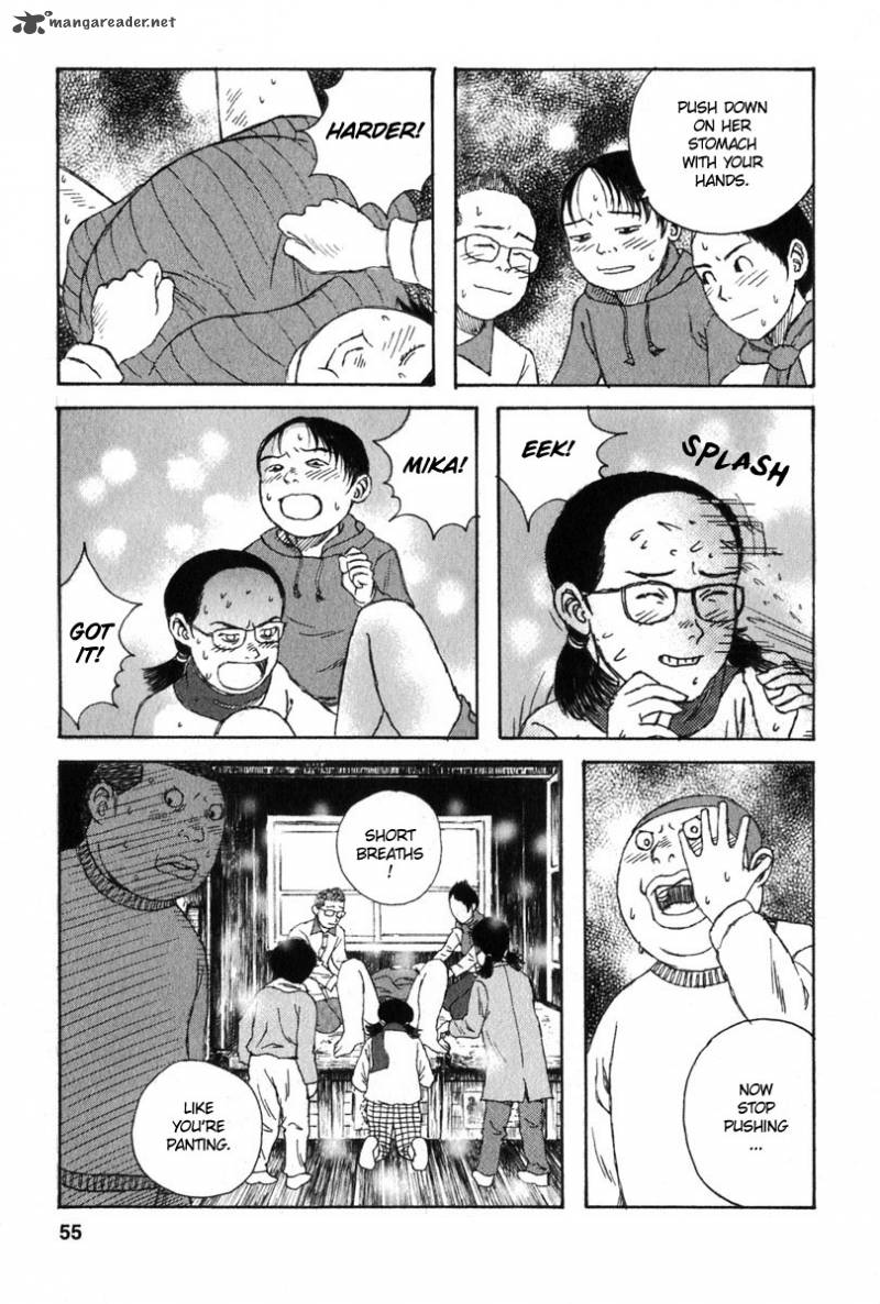 kodomo_no_kodomo_22_9