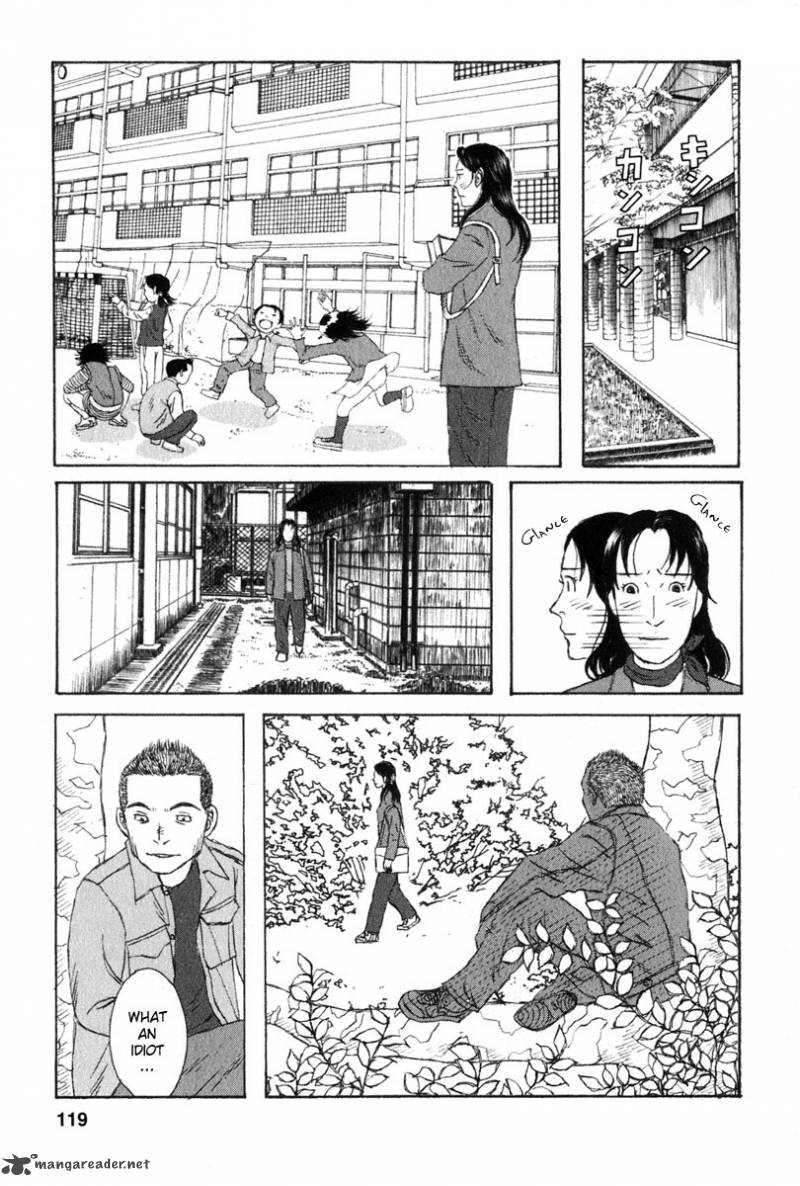 kodomo_no_kodomo_25_11