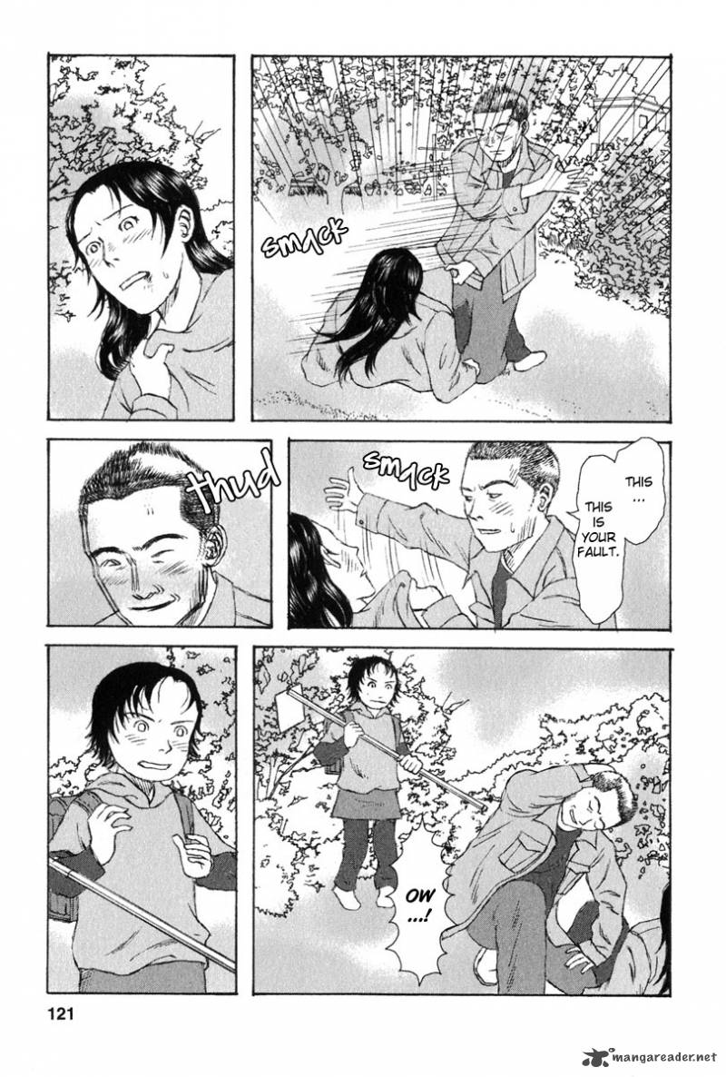 kodomo_no_kodomo_25_13