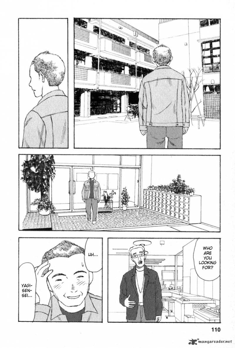 kodomo_no_kodomo_25_2