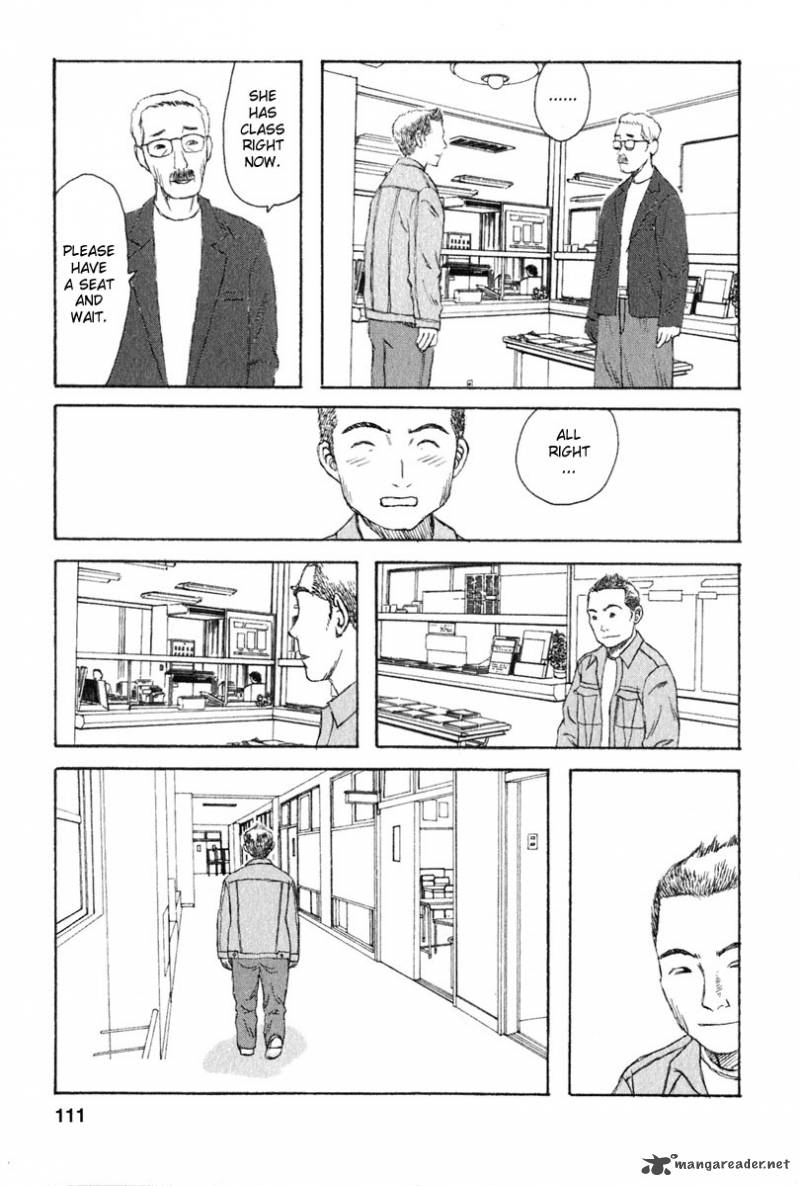 kodomo_no_kodomo_25_3