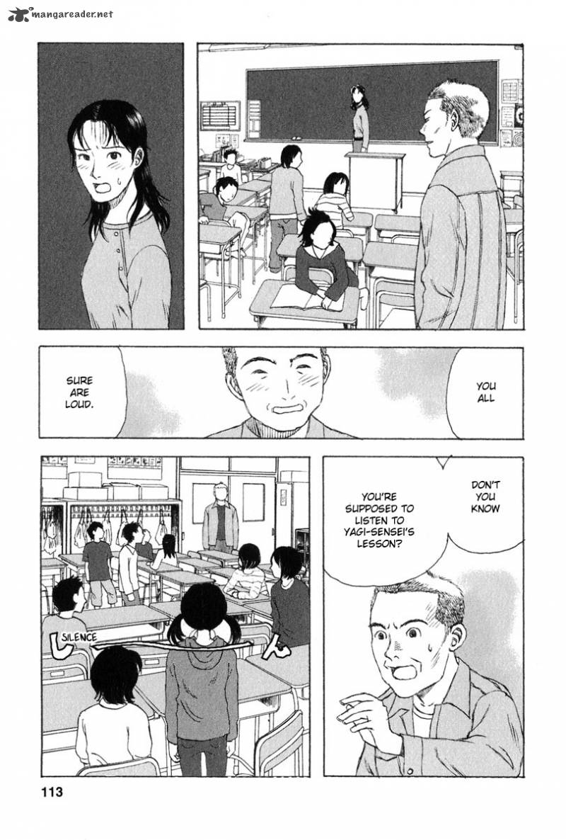 kodomo_no_kodomo_25_5