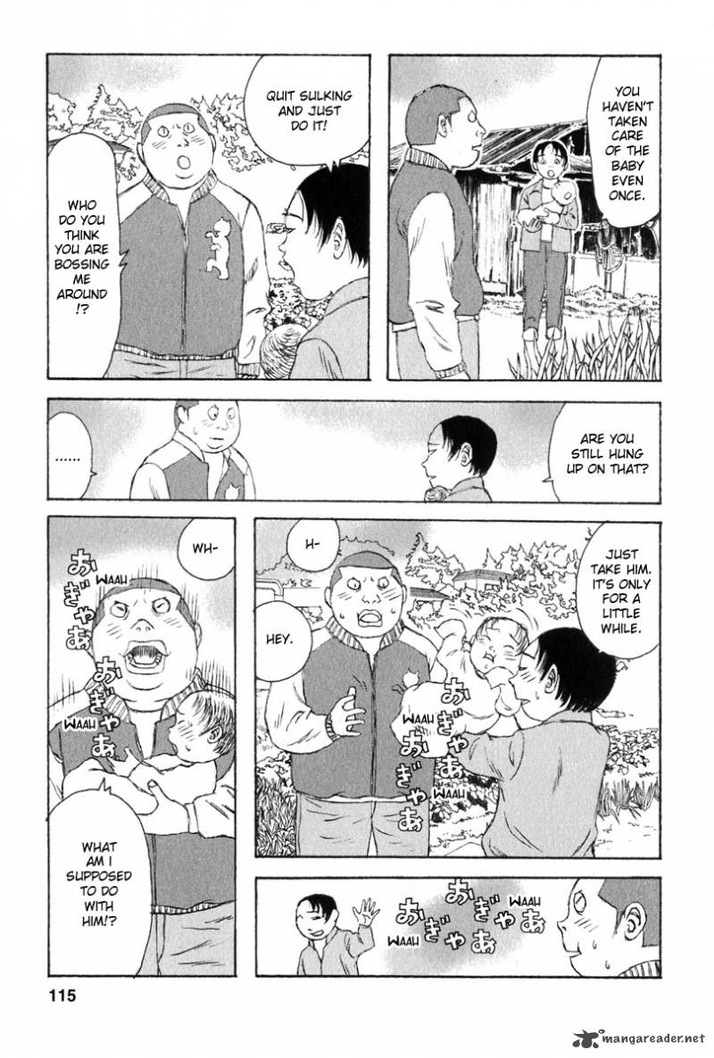 kodomo_no_kodomo_25_7