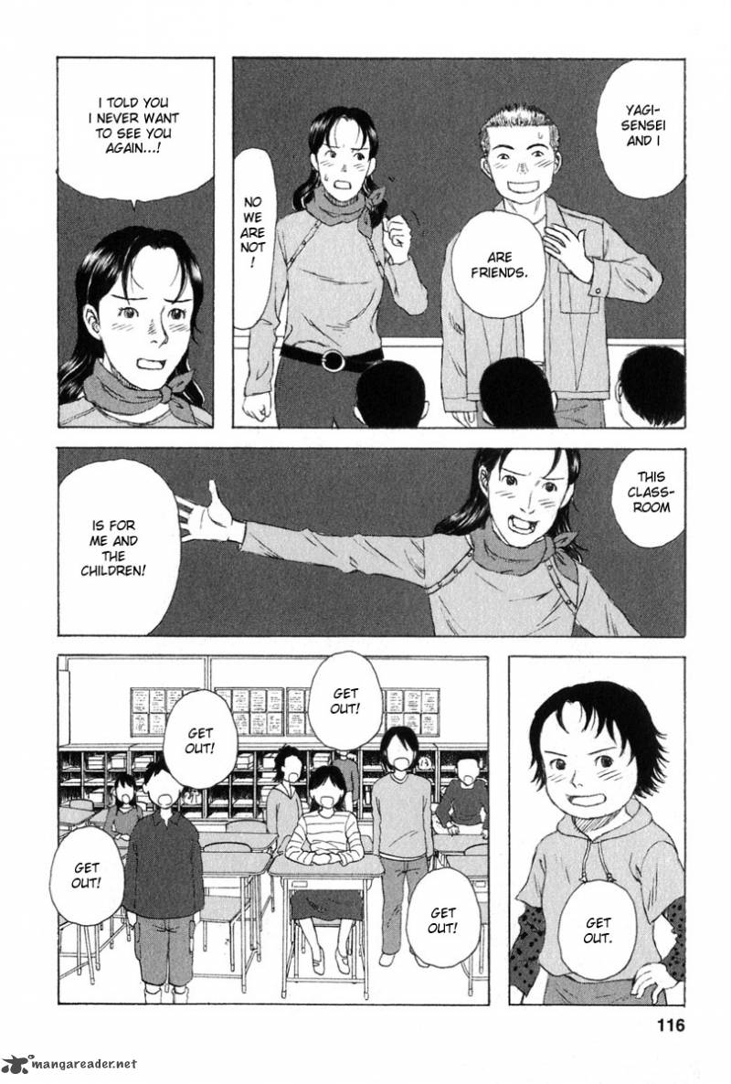 kodomo_no_kodomo_25_8