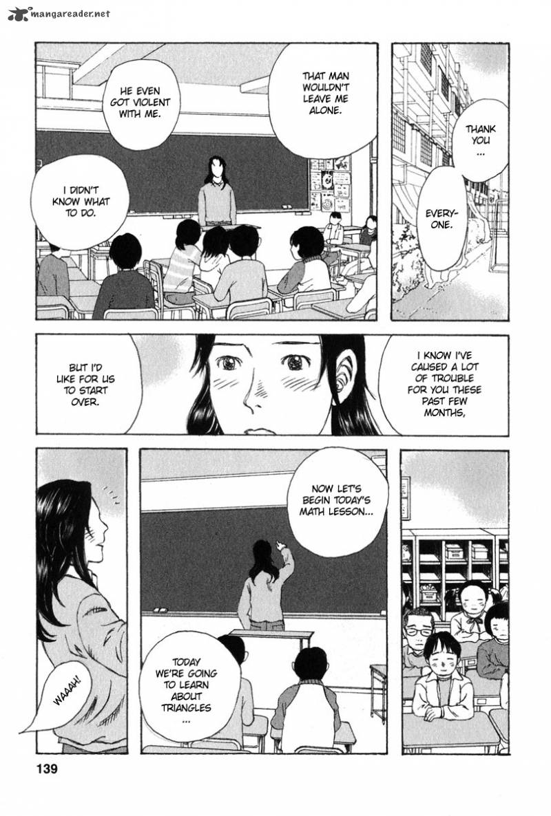 kodomo_no_kodomo_26_11