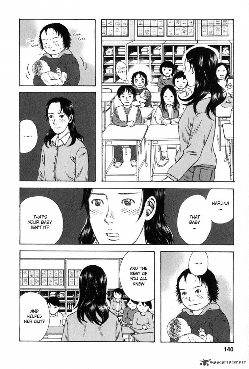 kodomo_no_kodomo_26_12