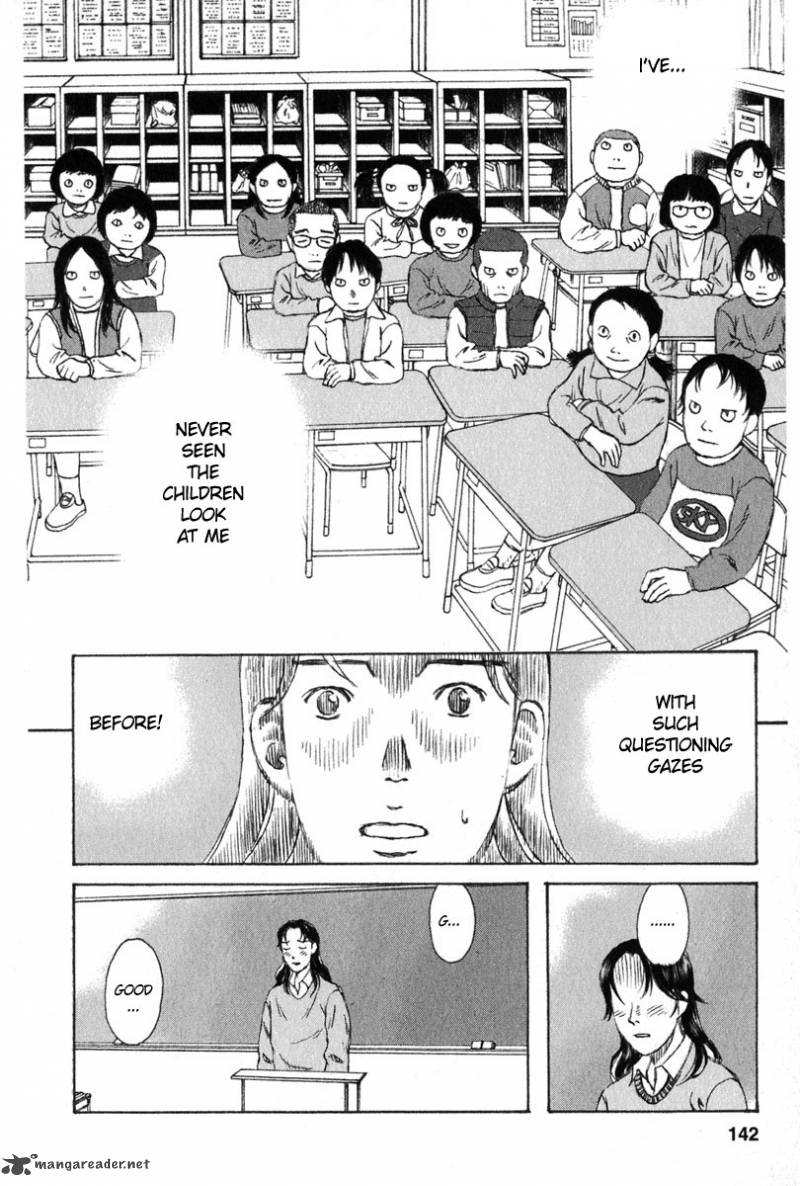 kodomo_no_kodomo_26_14