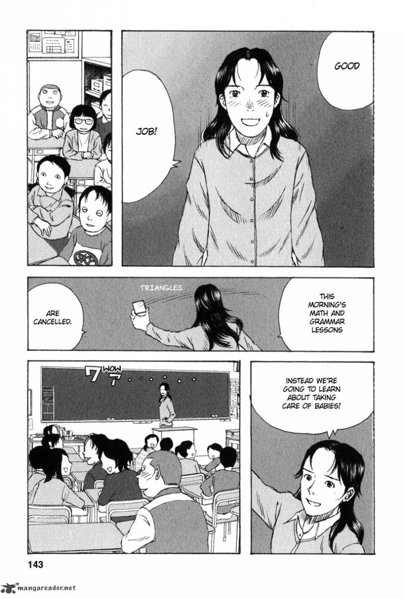 kodomo_no_kodomo_26_15