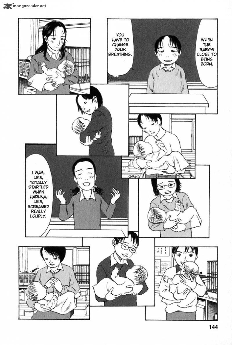 kodomo_no_kodomo_26_16
