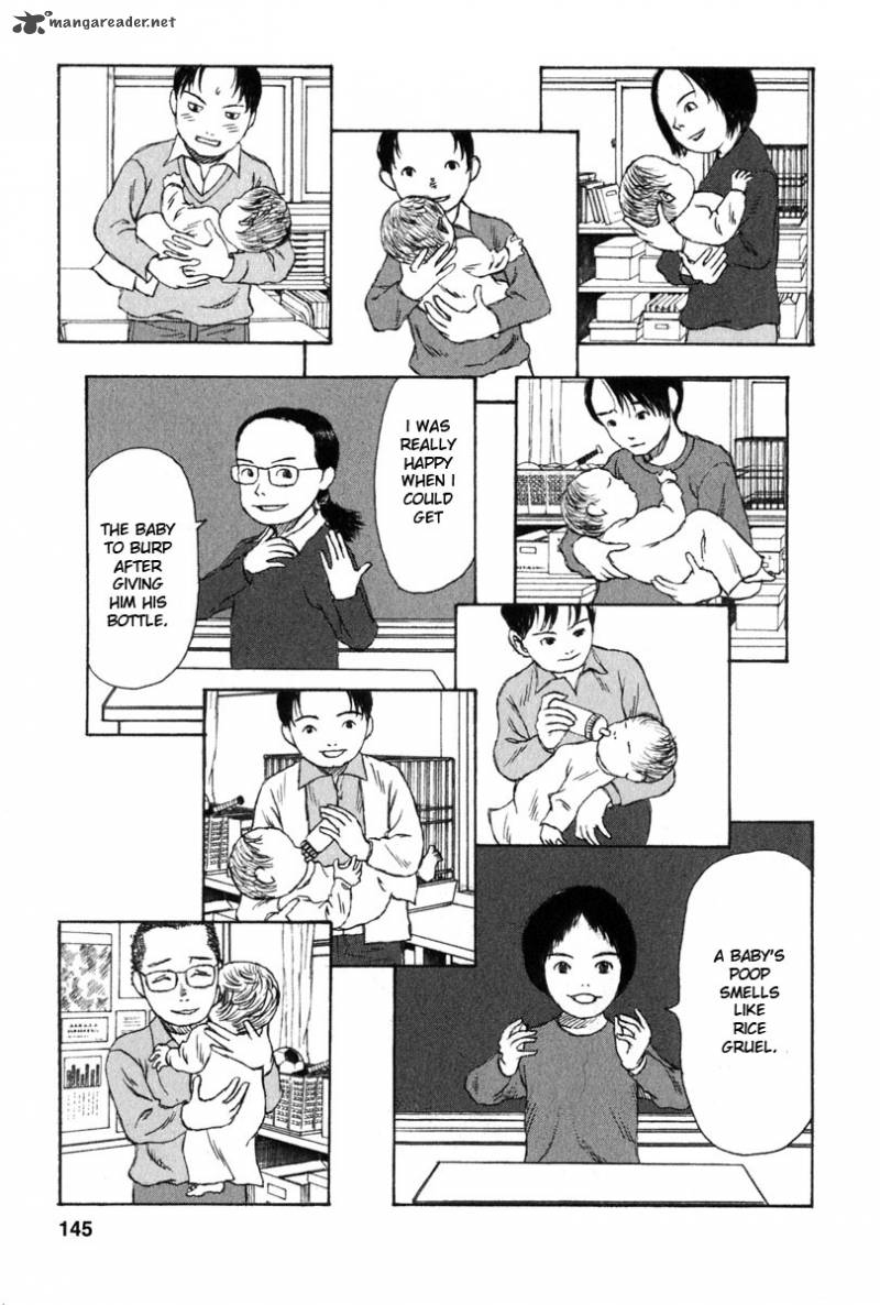 kodomo_no_kodomo_26_17