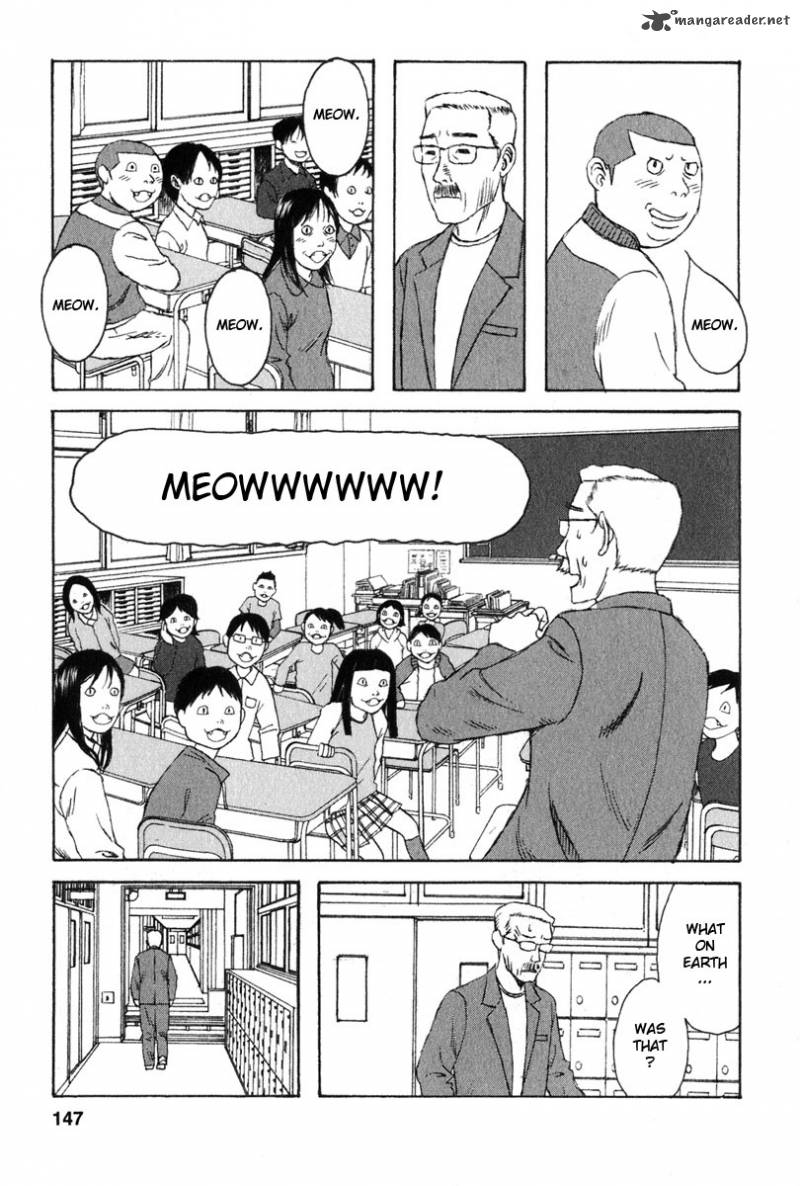 kodomo_no_kodomo_26_19