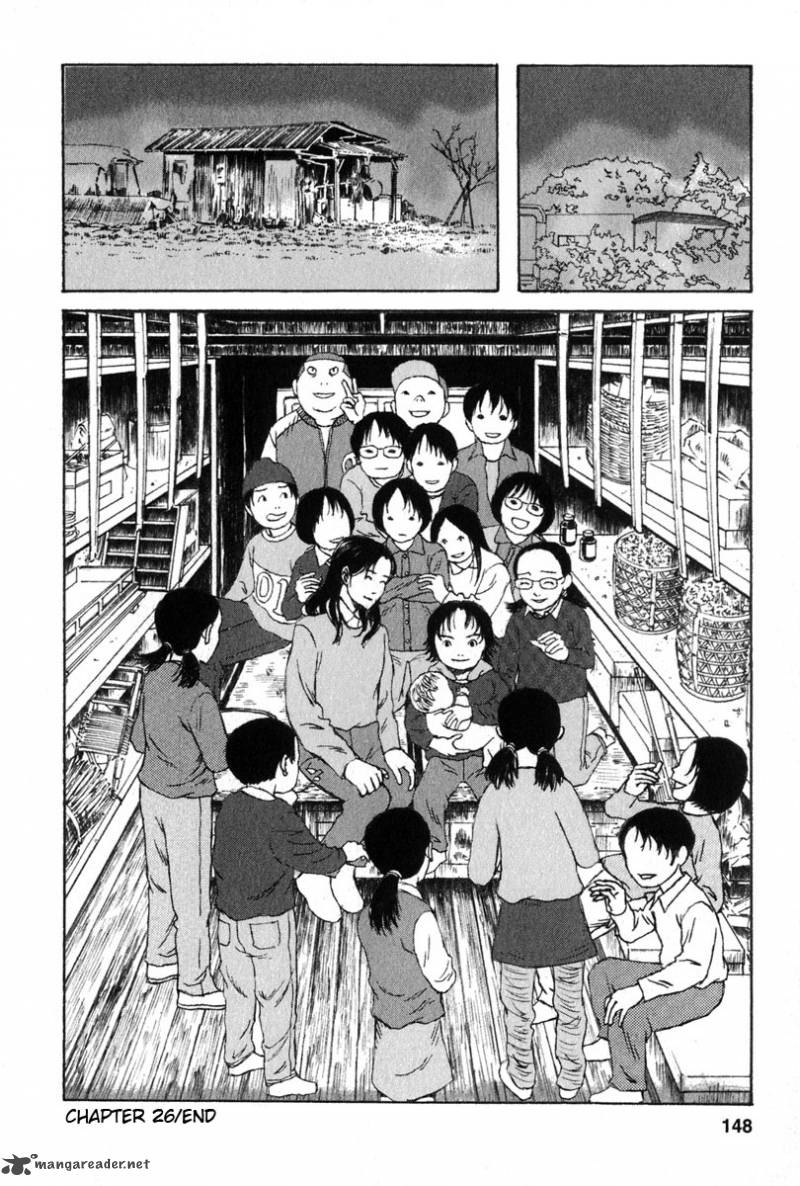 kodomo_no_kodomo_26_20