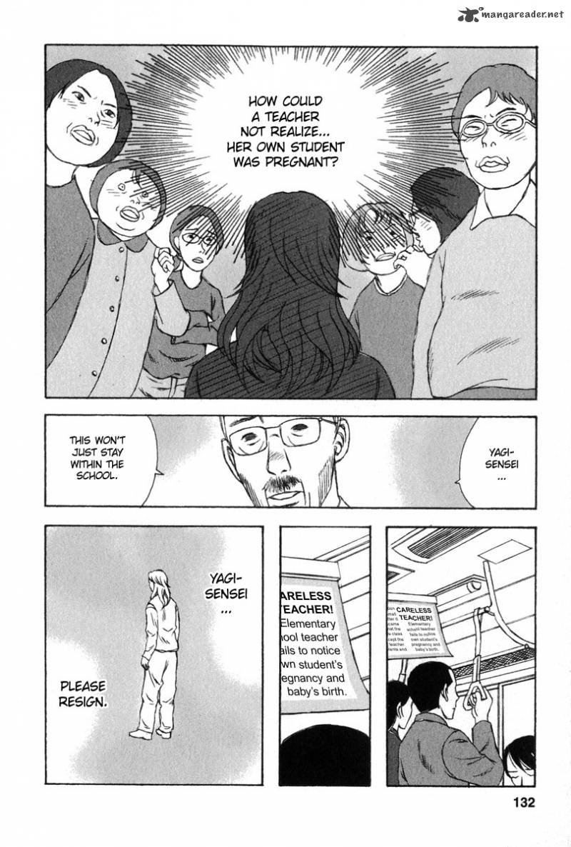 kodomo_no_kodomo_26_4
