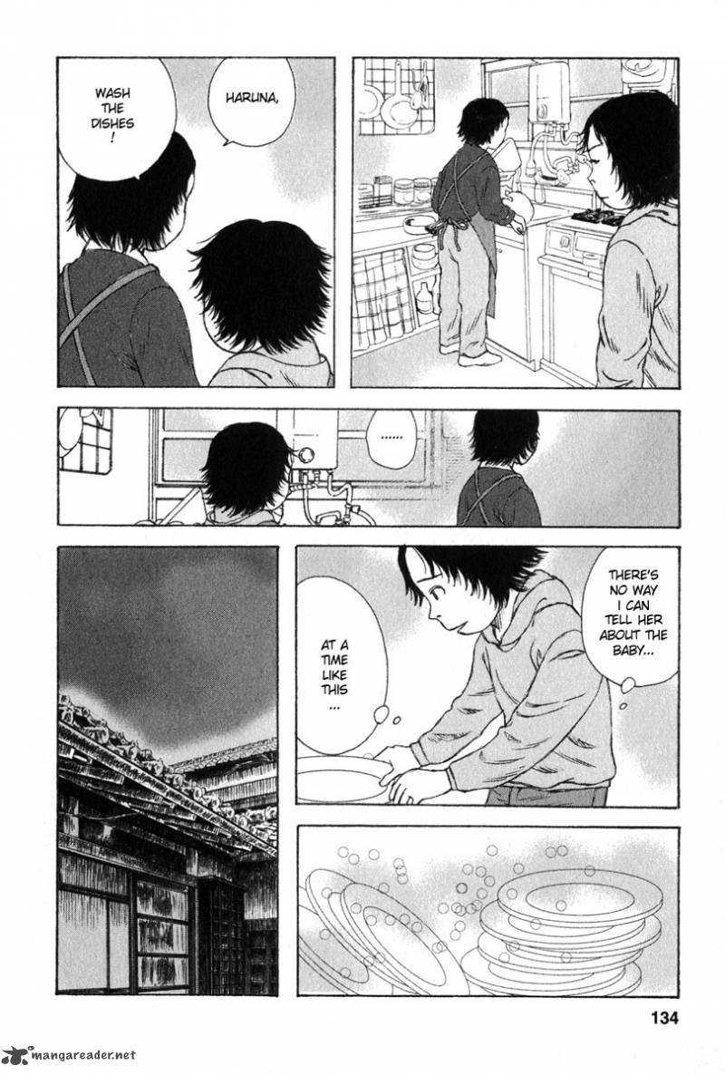 kodomo_no_kodomo_26_6