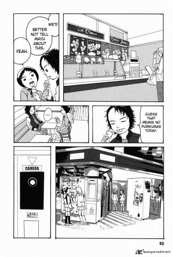 kodomo_no_kodomo_3_10