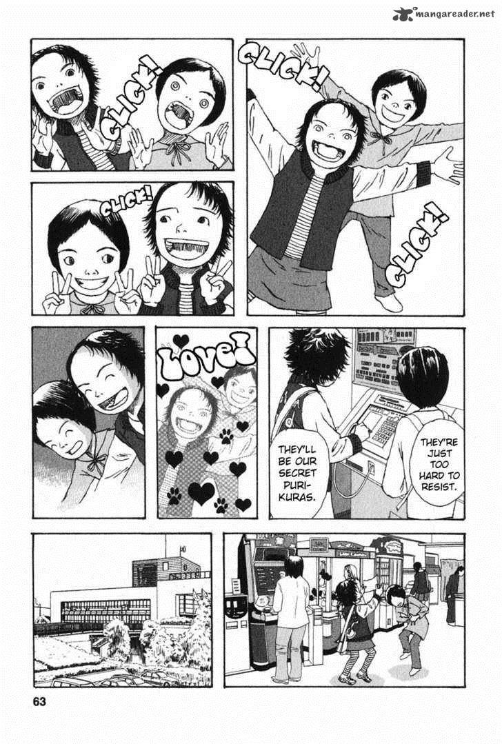 kodomo_no_kodomo_3_11