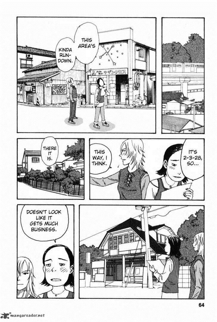 kodomo_no_kodomo_3_12