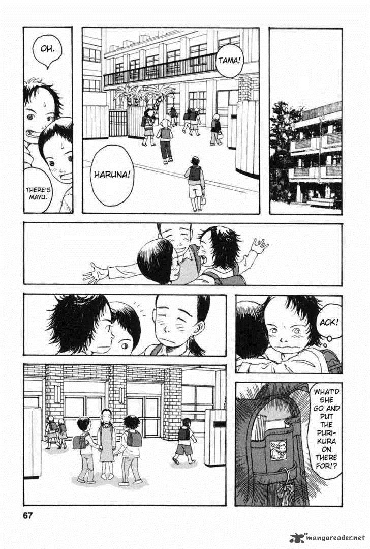 kodomo_no_kodomo_3_15