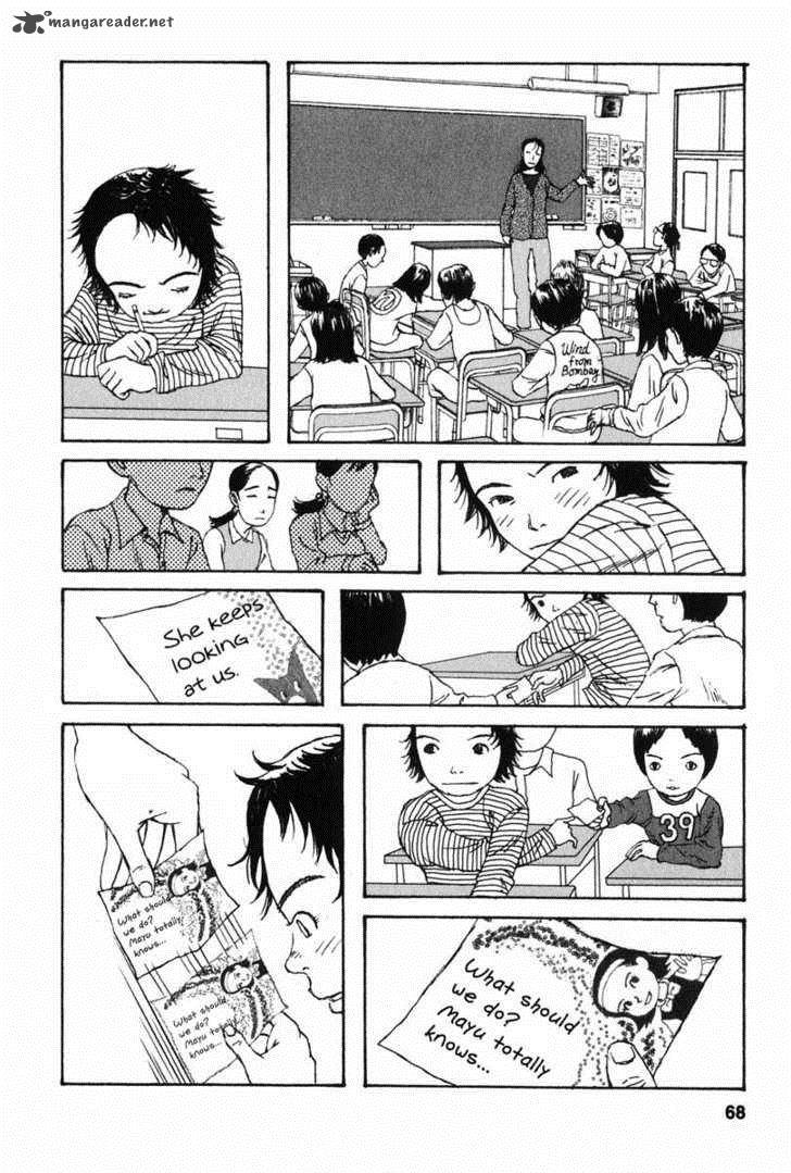 kodomo_no_kodomo_3_16